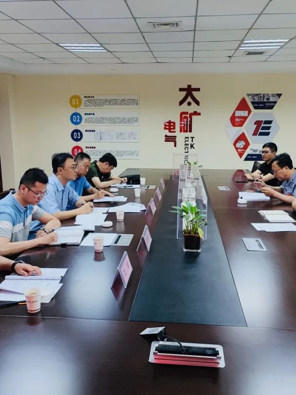 太原市工業和信息化發展中心丁煒一行蒞臨太